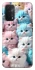 Чехол на Oppo A54 5G / A74 5G Kittie Love фото 1 из 1
