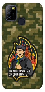 Чохол на Infinix Hot 10 Lite Ну мені нравиться як воно горить фото 1 з 1