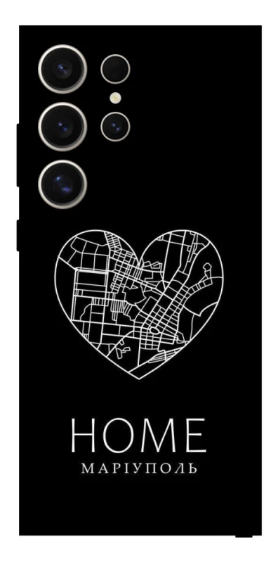 Чохол на Samsung Galaxy S25 Ultra Маріуполь Home фото 1 з 1