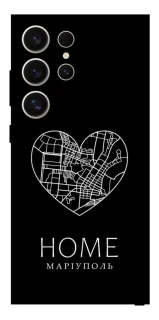 Чохол на Samsung Galaxy S25 Ultra Маріуполь Home фото 1 з 1