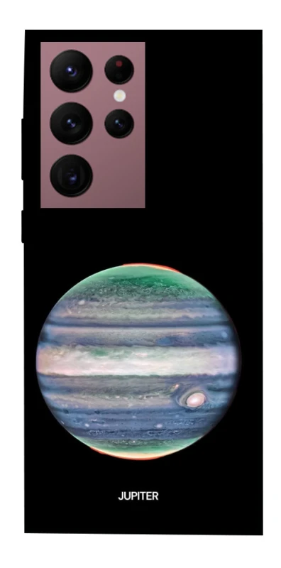 Чехол на Samsung Galaxy S22 Ultra Jupiter фото 1 из 1