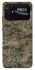 Чохол на Xiaomi Poco C40 Camouflage v32 фото 1 з 1