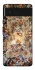 Чехол на Google Pixel 6 Искусство фото 1 из 1