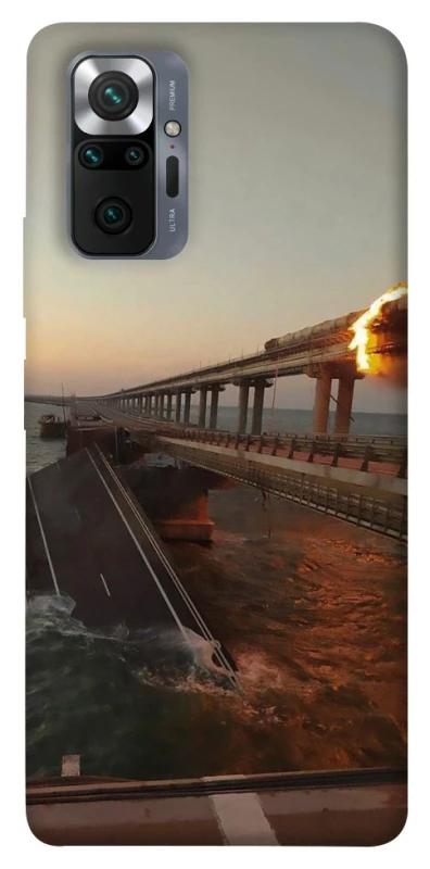 Чохол на Xiaomi Redmi Note 10 Pro Кримський міст втомився фото 1 з 1