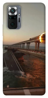 Чохол на Xiaomi Redmi Note 10 Pro Кримський міст втомився фото 1 з 1