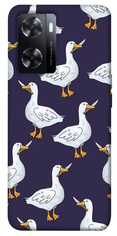 Чохол на Oppo A57s Гуси з претензією фото 1 з 1