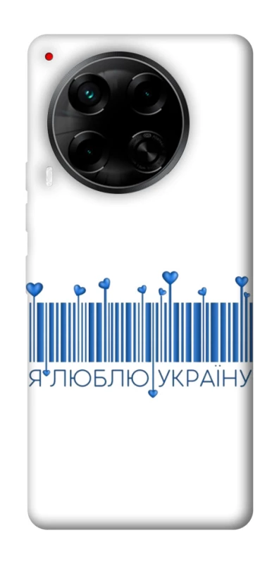 Чехол на TECNO Camon 30 (CL6) Я люблю Украину фото 1 из 1