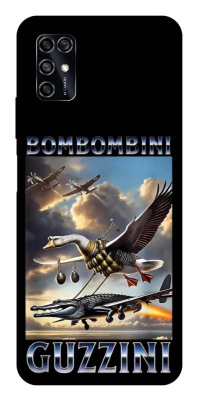 Чохол на ZTE Blade V2020 Smart Bombombini Gusini фото 1 з 1