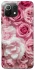 Чехол на Xiaomi Mi 11 Lite Розовые цветы фото 1 из 1