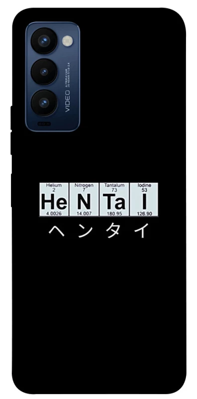 Чохол на TECNO Camon 18 Хентай фото 1 з 1