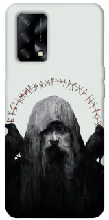 Чехол на Oppo A74 4G Один фото 1 из 1