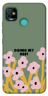 Чехол на TECNO POP 5 Doing my best фото 1 из 1