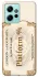 Чохол на Xiaomi Redmi Note 12 4G Ticket 9-3/4 фото 1 з 1