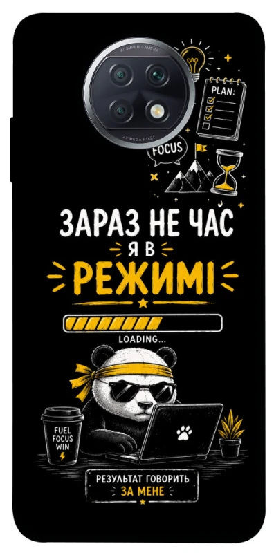 Чехол на Xiaomi Redmi Note 9 5G / Note 9T Work Mode фото 1 из 1