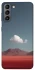 Чохол на Samsung Galaxy S21 Cloud mountain фото 1 з 1