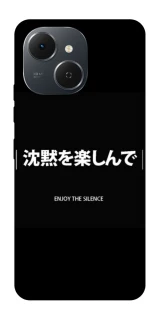 Чехол на TECNO Spark 40C Japanese Silence фото 1 из 1