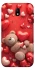Чохол на Samsung J730 Galaxy J7 (2017) bear in hearts фото 1 з 1