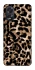 Чохол на Oppo A18 Leopard Skin v4 фото 1 з 1