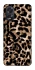 Чехол на Oppo A38 Leopard Skin v4 фото 1 из 1
