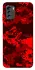 Чохол на Nokia G60 Camouflage v28 фото 1 з 1