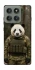Чохол на Motorola Edge 60 Pro Панда захисник фото 1 з 1