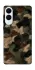 Чехол на Samsung Galaxy S25 Edge Camouflage v30 фото 1 из 1