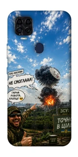 Чехол на ZTE Blade v2020 Moscow never sleeps ver.5 фото 1 из 1
