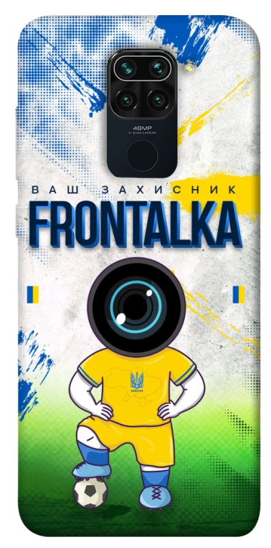 Чехол на Xiaomi Redmi Note 9 / Redmi 10X Фронталка №99 фото 1 из 1