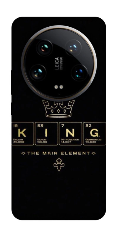Чохол на Xiaomi 14 Ultra King ver.1 фото 1 з 1