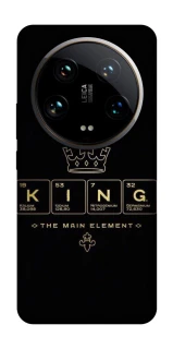 Чехол на Xiaomi 14 Ultra King ver.1 фото 1 Чехол на Xiaomi 14 Ultra King ver.1 фото 1 из 1
