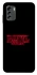 Чохол на Nokia G60 Brawl Stars ver.12 фото 1 з 1