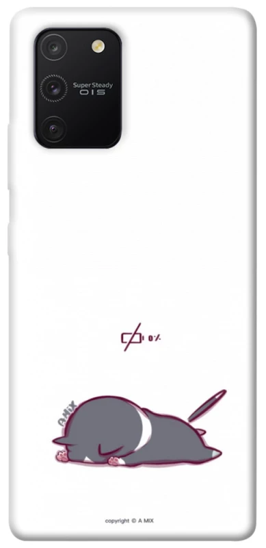 Чохол на Samsung Galaxy S10 Lite The battery is dead фото 1 з 1