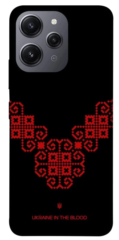 Чохол на Xiaomi Redmi 12 Чорно-червона вишиванка фото 1 з 1
