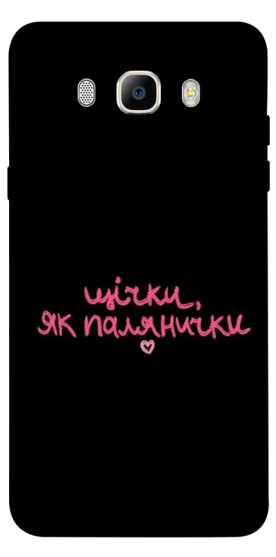 Чохол на Samsung J710F Galaxy J7 (2016) Щічки, як палянички фото 1 з 1