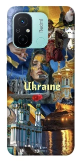 Чехол на Xiaomi Redmi 12C / Poco C55 Ukraine style ver.3 фото 1 из 1