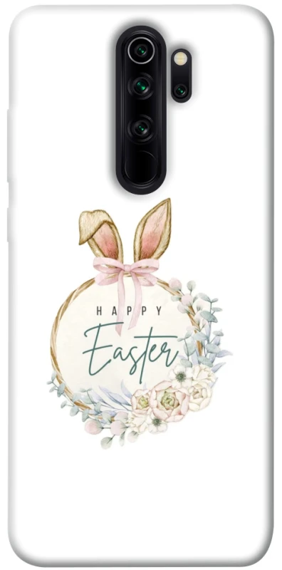 Чехол на Xiaomi Redmi Note 8 Pro Easter ver.7 фото 1 из 1