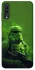 Чохол на Samsung Galaxy A70 (A705F) stormtrooper фото 1 з 1