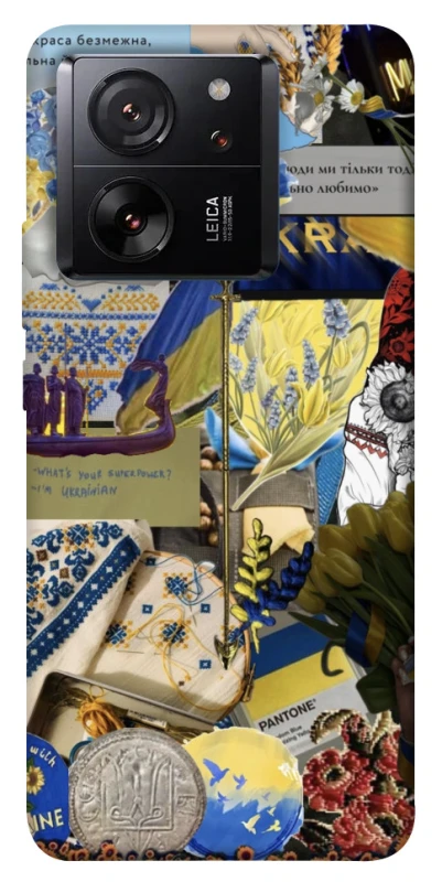 Чохол на Xiaomi 13T Pro Ukraine style ver.7 фото 1 з 1