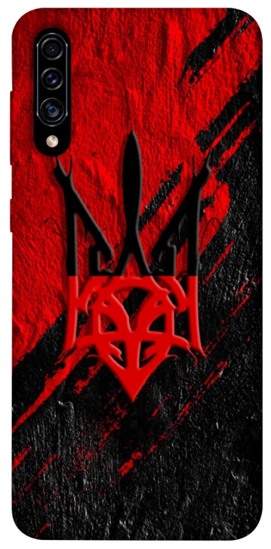 Чехол на Samsung Galaxy A50 (A505F) / A50s / A30s Герб v17 фото 1 из 1