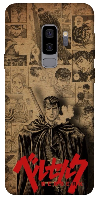 Чохол на Samsung Galaxy S9+ Original Berserk фото 1 з 1