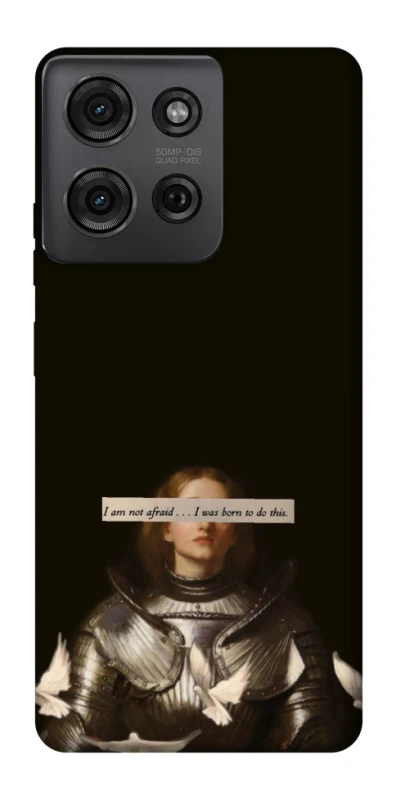 Чохол на Motorola Moto G75 Not afraid фото 1 з 1