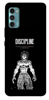 Чехол на Motorola Moto G60 Discipline фото 1 из 1