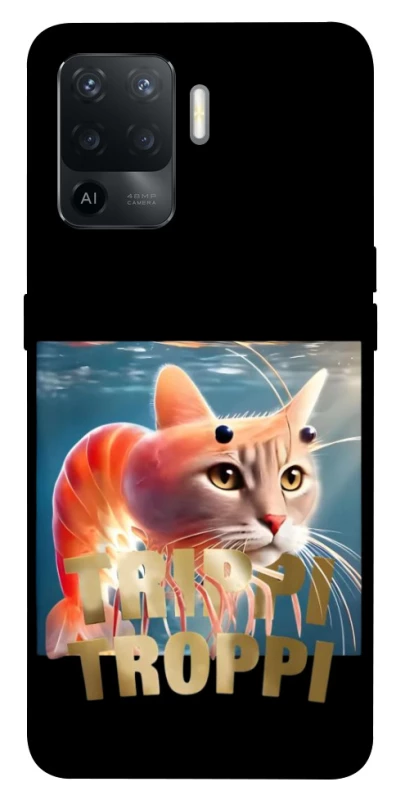 Чохол на Oppo Reno 5 Lite Trippi Troppi фото 1 з 1