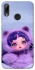 Чохол на Huawei P Smart (2019) SKULLPANDA × My Little Pony Ver.2 фото 1 з 1