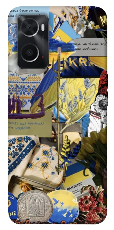 Чохол на Oppo A76 4G Ukraine style ver.7 фото 1 з 1