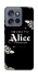 Чохол на Motorola Edge 50 Neo Alice in Borderland ver.8 фото 1 з 1