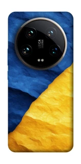 Чехол на Xiaomi 14 Ultra Flag v2 фото 1 из 1