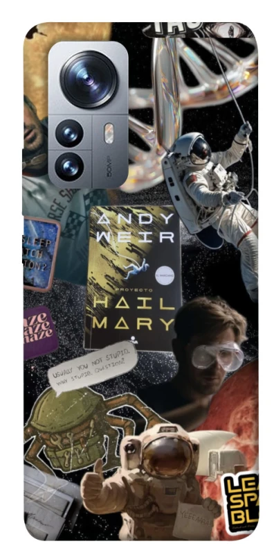Чехол на Xiaomi 12 / 12X Project Hail Mary ver.8 фото 1 из 1