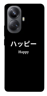 Чохол на Realme 10 Pro+ Japanese Happy фото 1 з 1