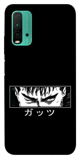 Чехол на Xiaomi Redmi Note 9 4G / Redmi 9 Power Berserk фото 1 из 1